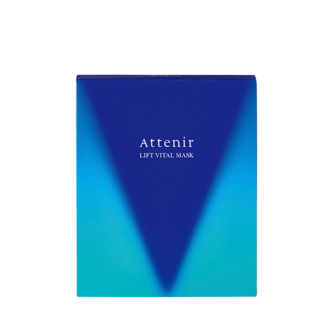 [限定] ATTENIR Lift Vital Mask 豐盈緊緻提拉面膜 每盒3片