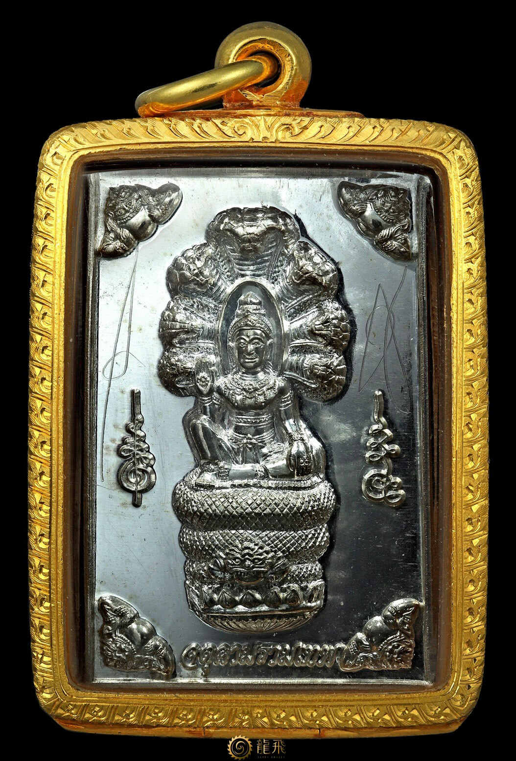 納朗甲督康第一期純銀—阿贊初-瓦菩泰沙灣-佛歷2549年