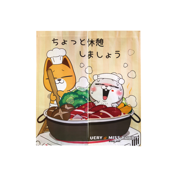 好想兔🐰 居家短版門簾💚
