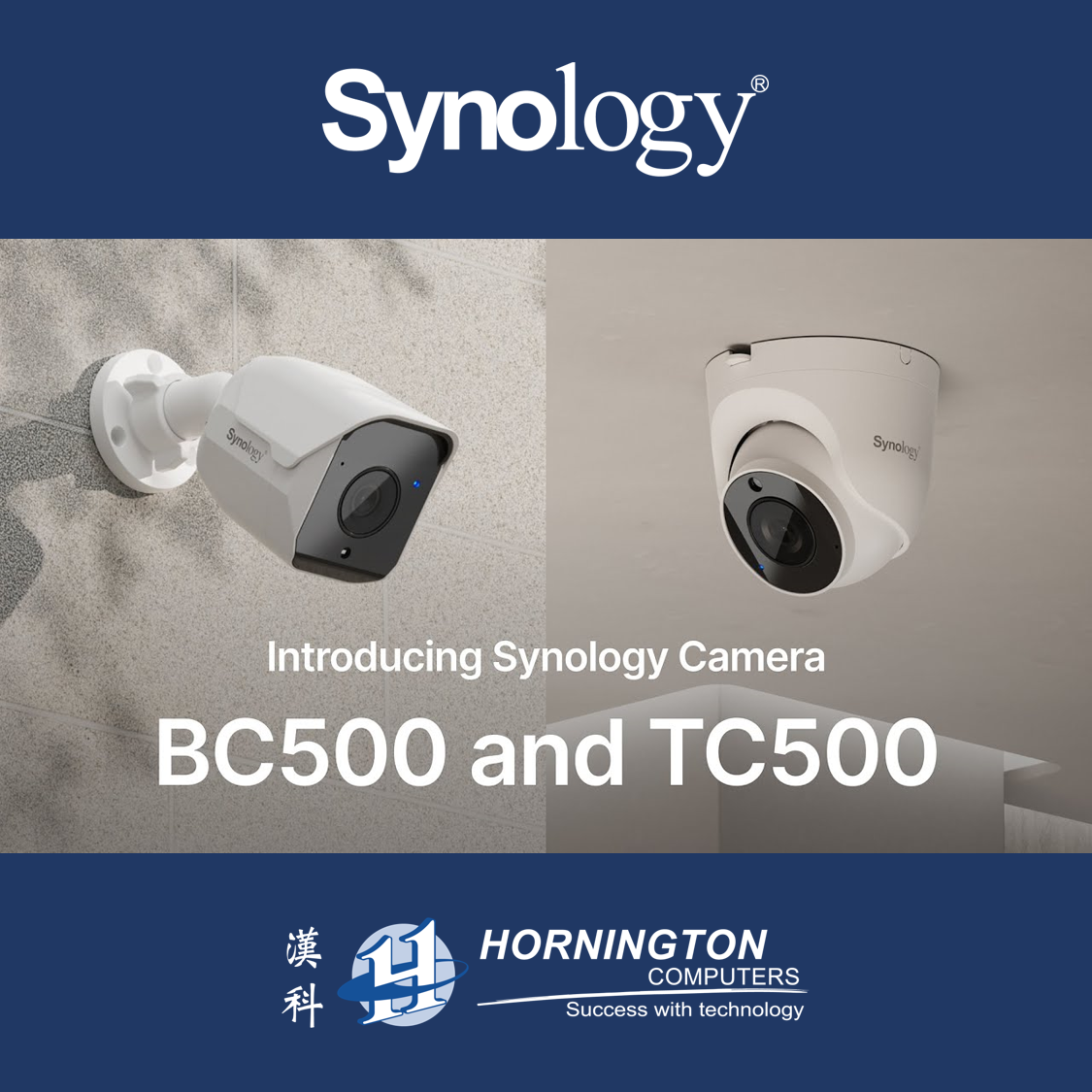 Synology BC500、TC500 多功能AI 攝影機簡介