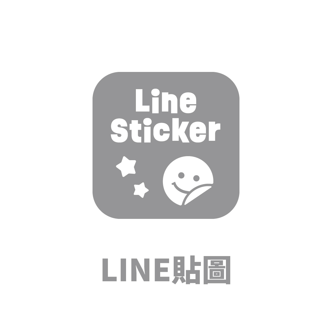 dttofriends官網line貼圖購買下載