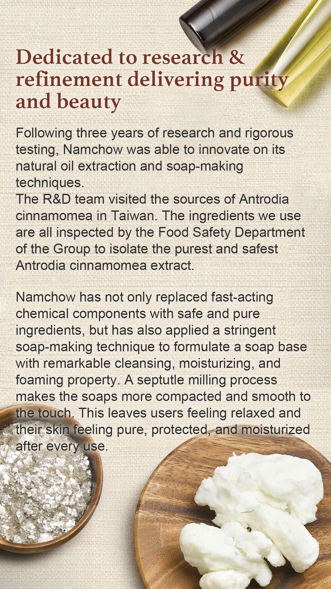 Zhangzhiwuyu Soap Master