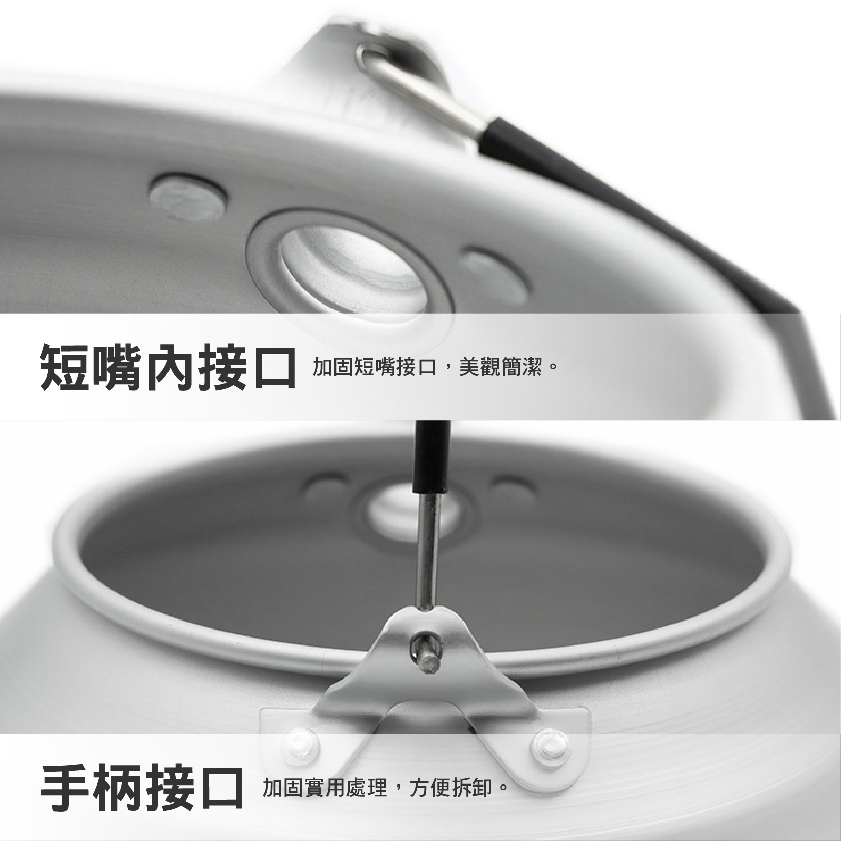 Thous Winds】輕量鋁製燒水壺0.9L TW3001｜逐露天下