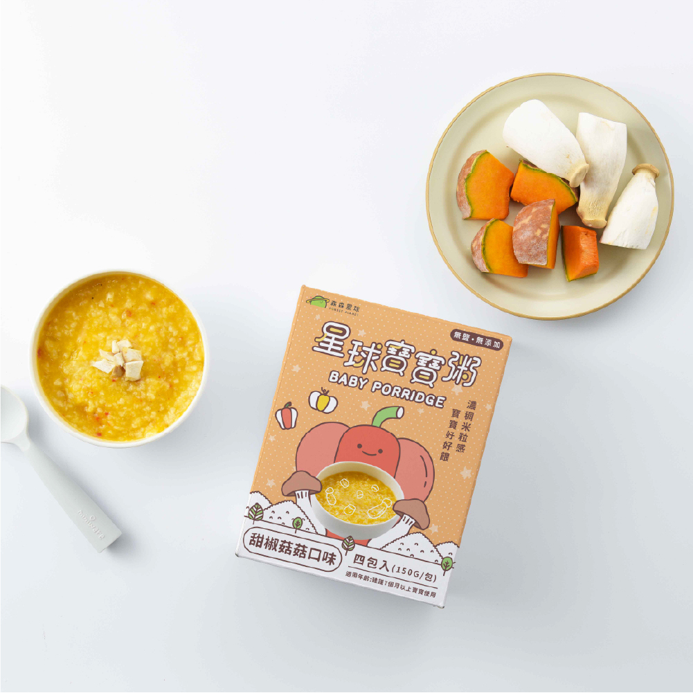 港澳免運｜寶寶粥2盒＋寶寶肉鬆1罐