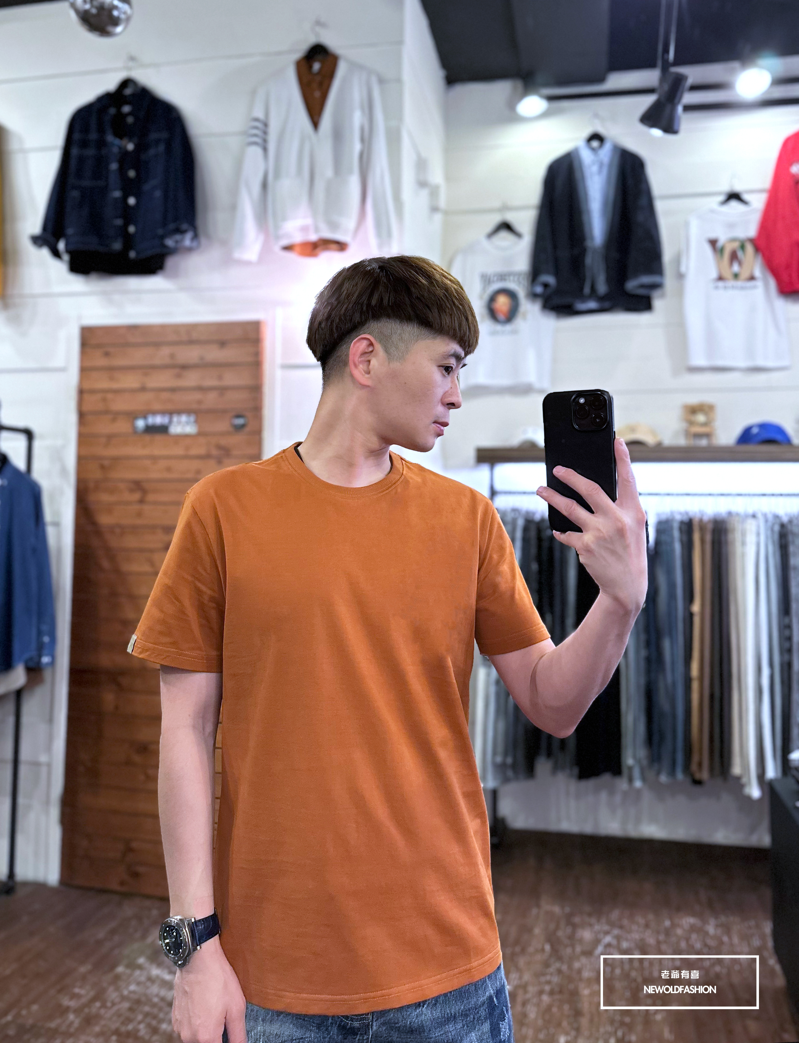 『新品上市』重磅全素修身剪裁短T(NOF2303C40001)-橘