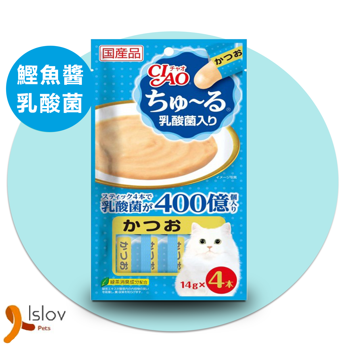 CIAO - 貓零食肉泥 鰹魚醬 (乳酸菌) 4條裝 (SC-232)