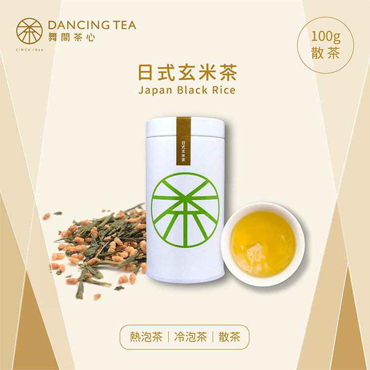 日式玄米茶 原片茶葉/中罐裝100g