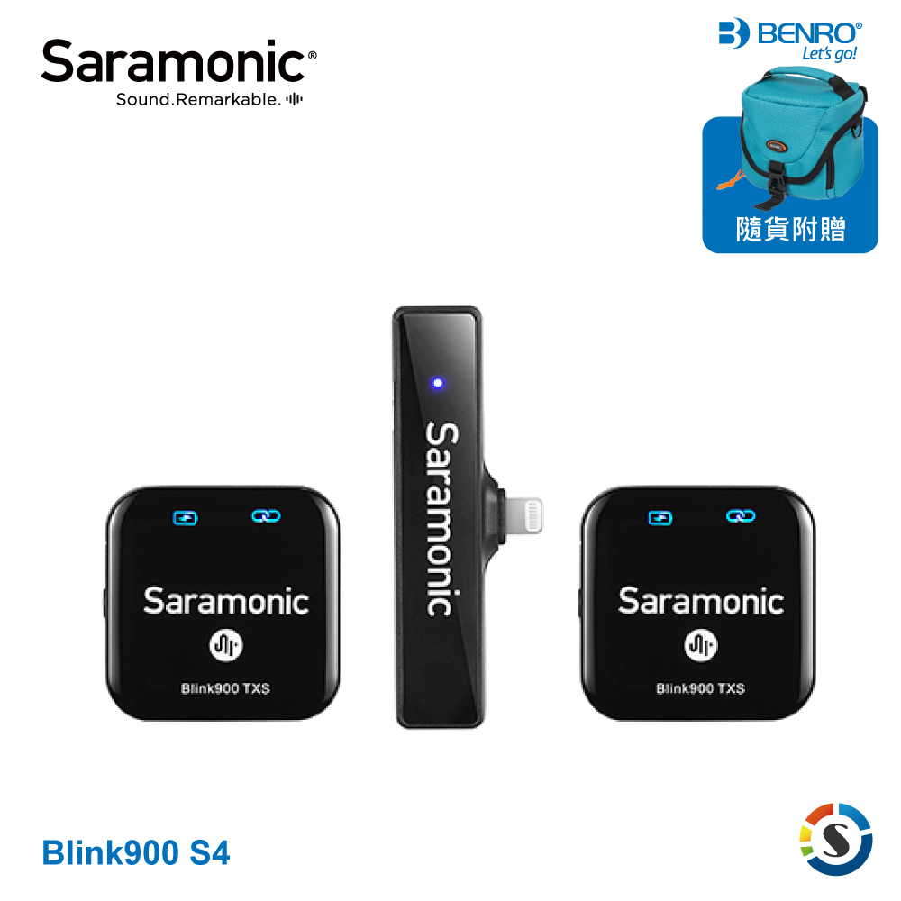 Saramonic楓笛Blink900 S4(TXS+TXS+RXDI) 一對二無線麥克風系統