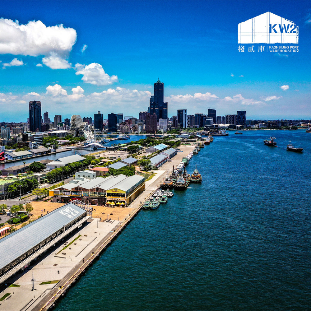 【高雄】棧貳庫金棧遊港 搭乘券 Ⓣ