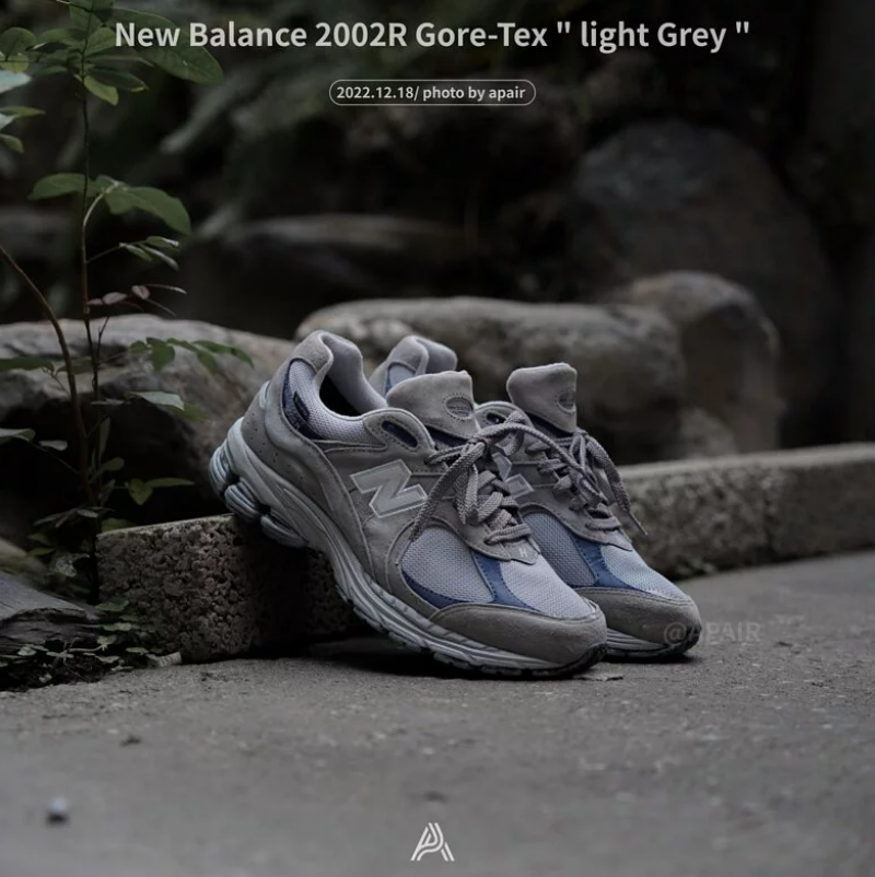 New Balance 2002r Gore-tex 灰藍 M2002RXB