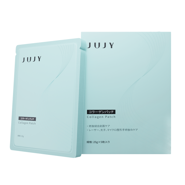 日本JUJY 🇯🇵 膠原蛋白敷貼 (25g×5片/盒)