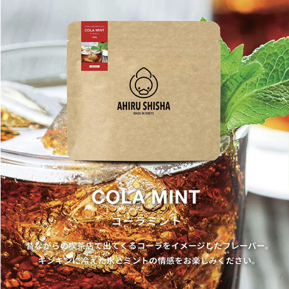 Ahiru Cola Mint 50g