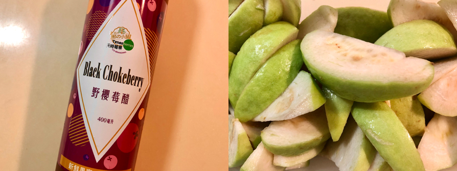 果醋醃芭樂-步驟3&4【天時莓果TimesBerries】冷凍莓果 ‧ 有機莓果