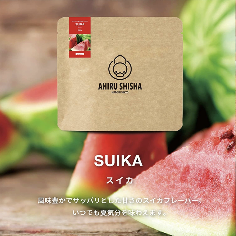 Ahiru Suika ( Watermelon ) 50g