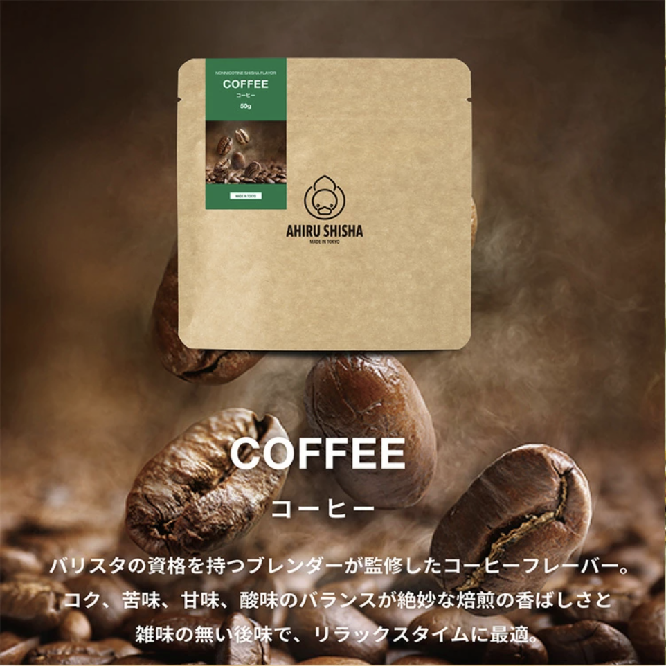 Ahiru Coffee 50g