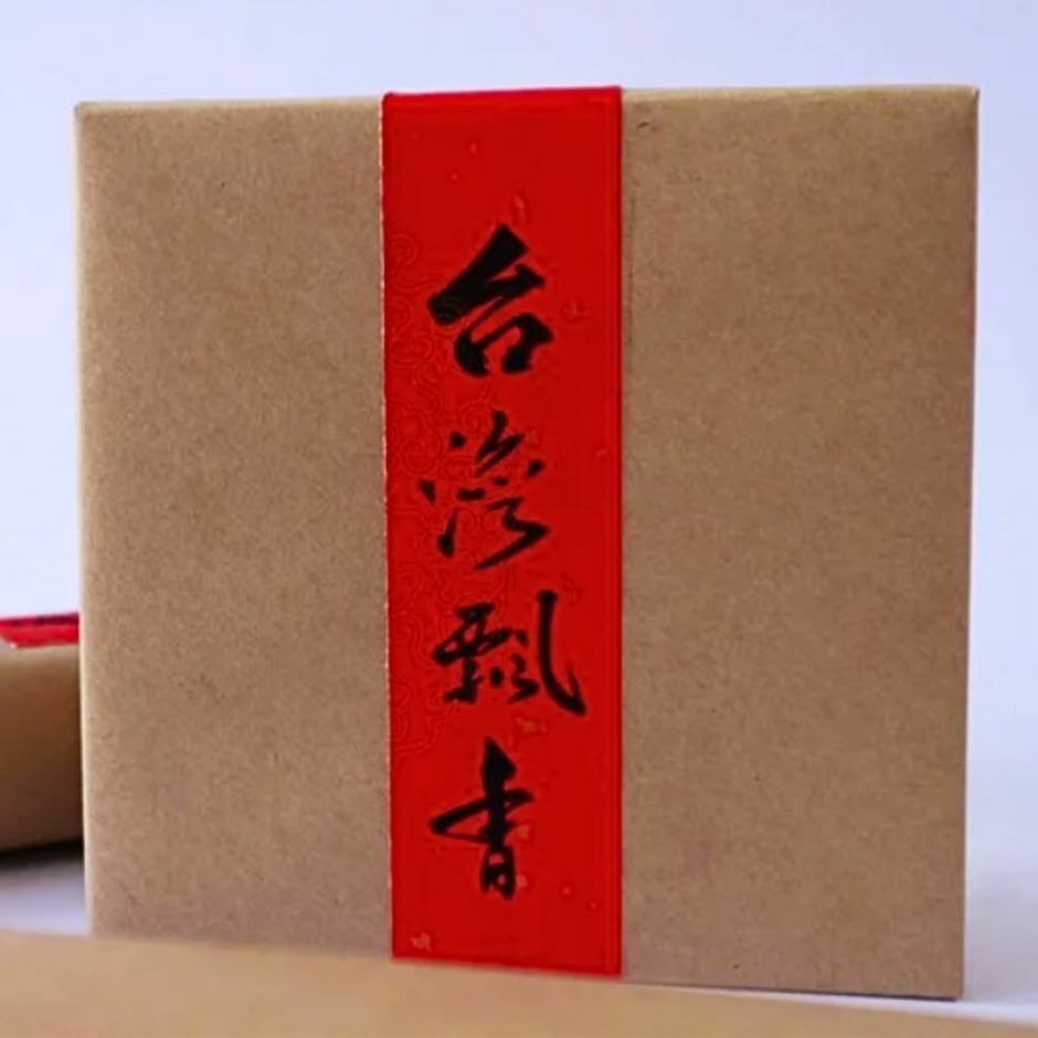 【口碑熱銷】台灣飄香 24小時香環