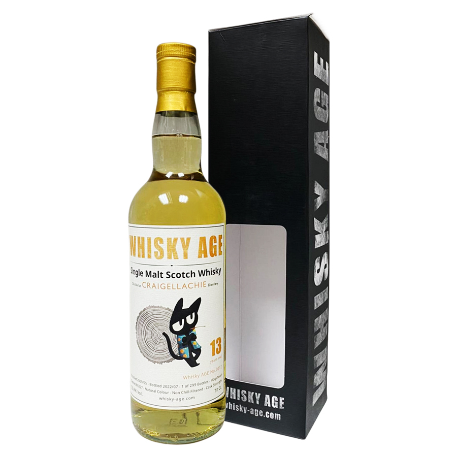 Craigellachie 2009-2022 13 Years Hogshead #305227 53.8% (Whisky Age No. 0012)