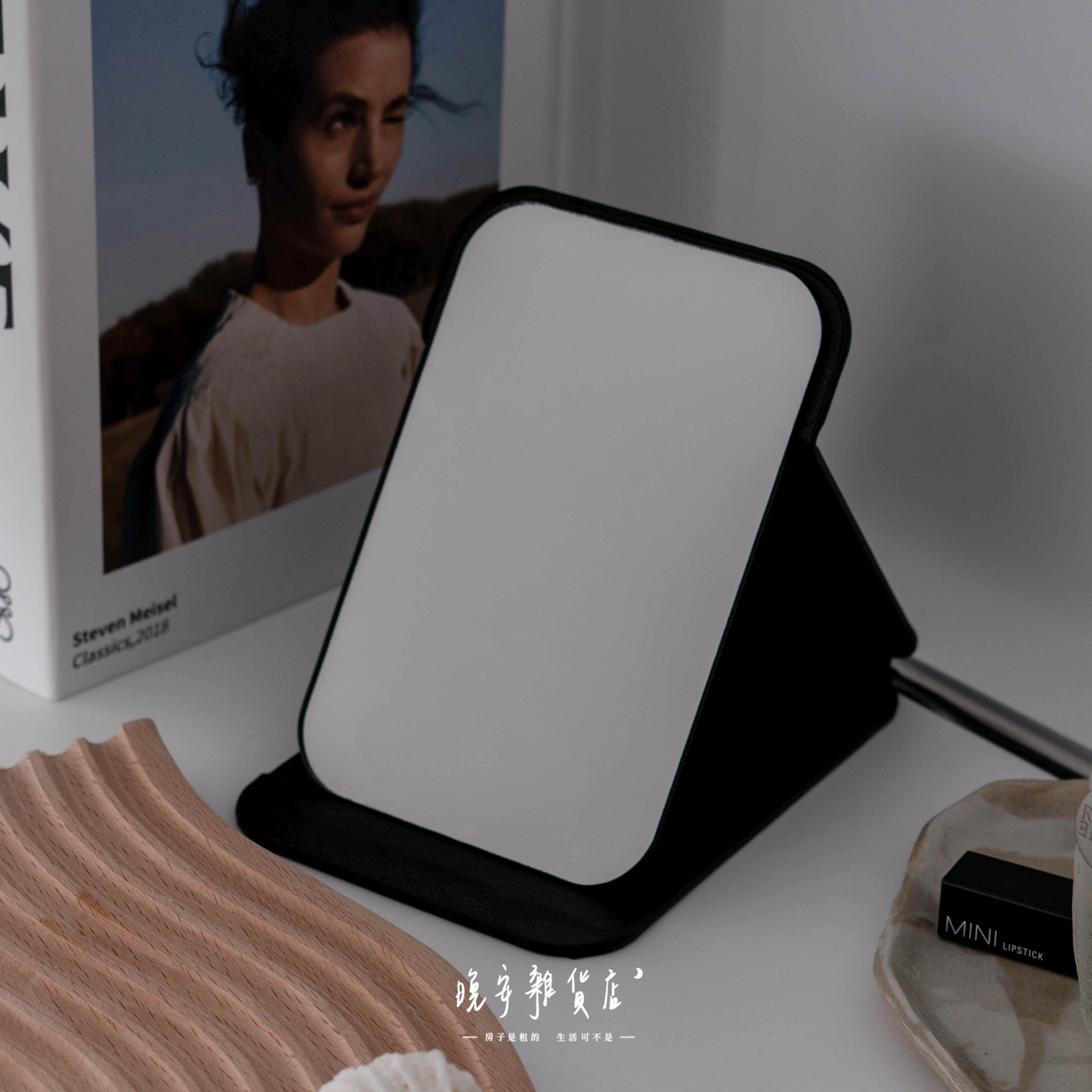 【質感黑色】桌上鏡