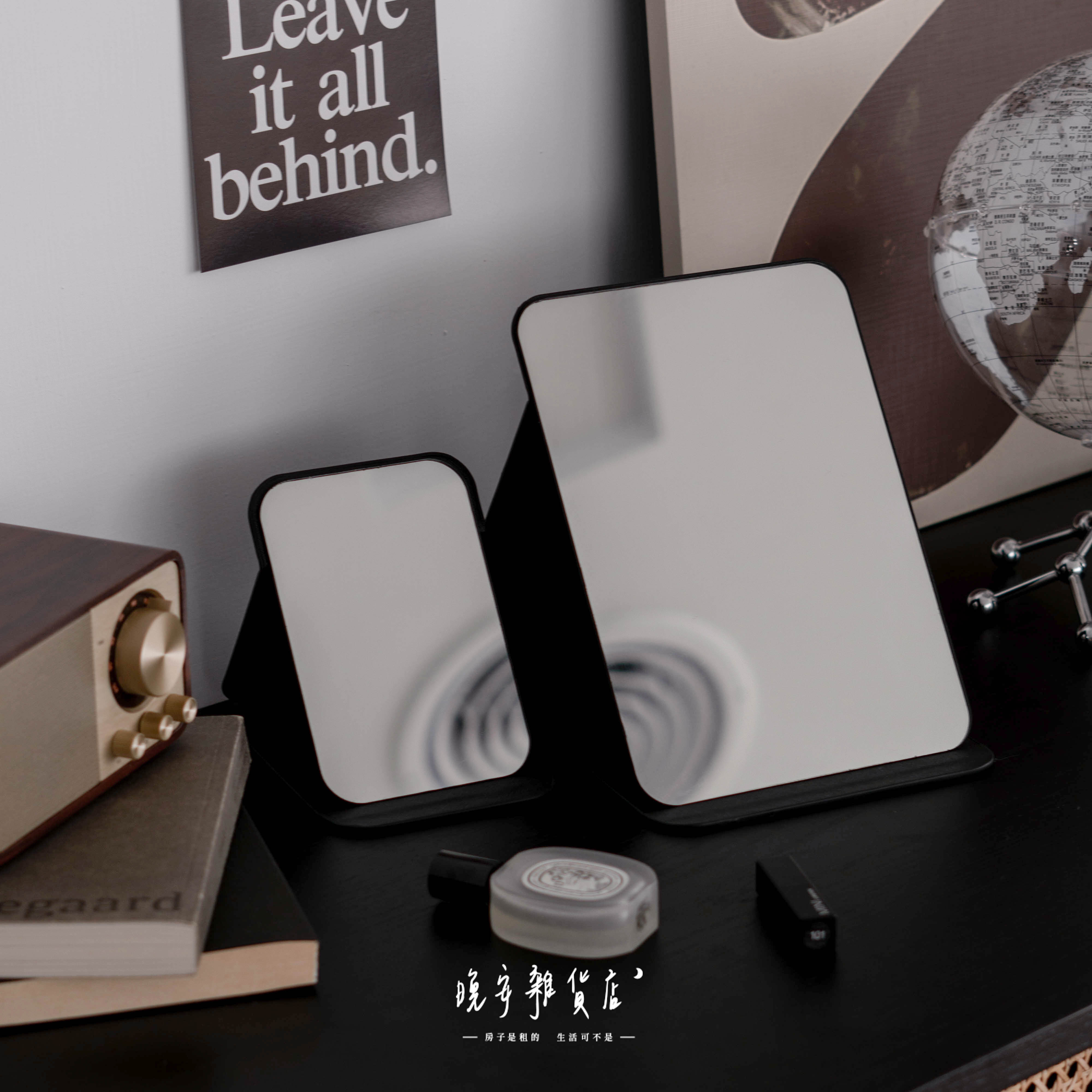 【質感黑色】桌上鏡