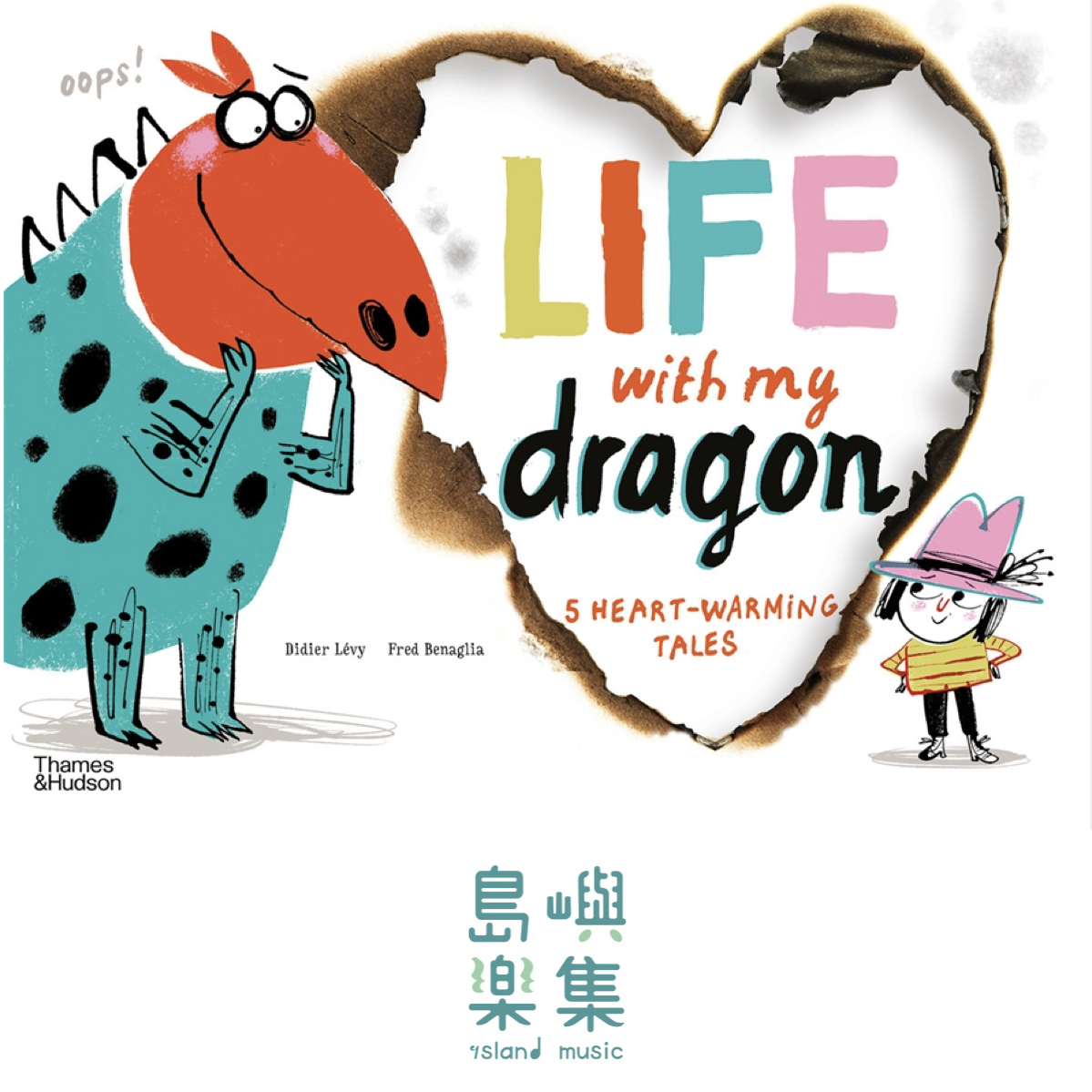 Life With My Dragon: Five Heart-Warming Tales