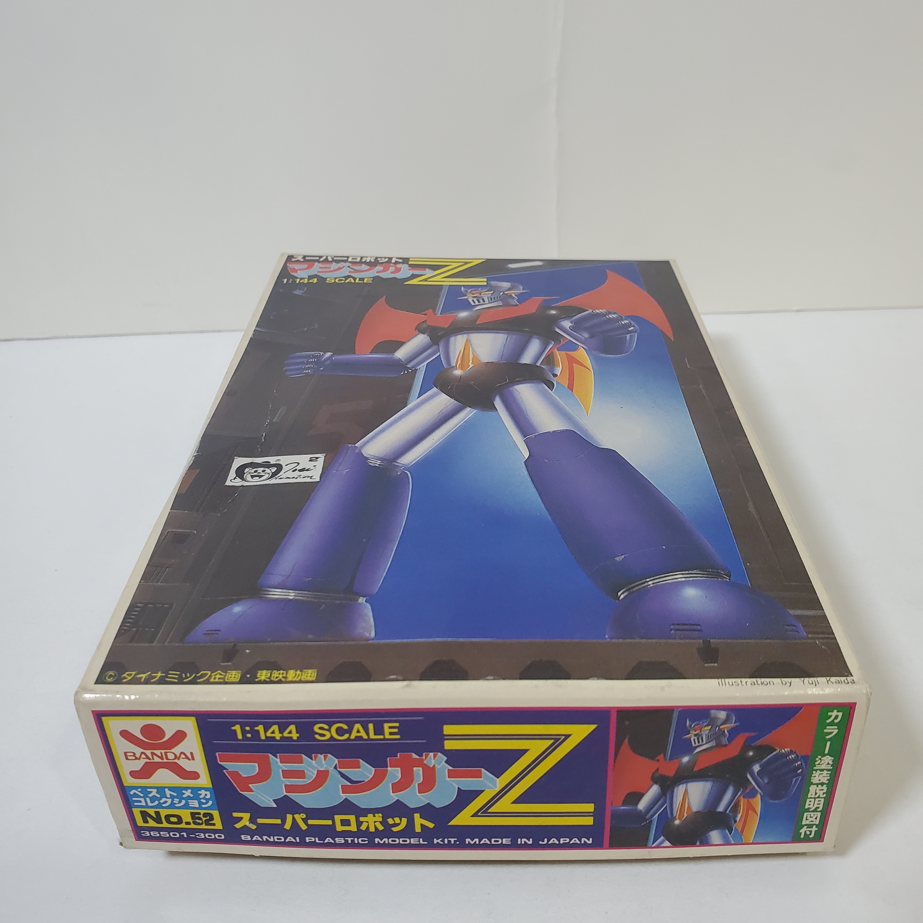 鐵甲萬能俠Mazinger Z 1/144 初版組合模型Bandai 舊logo 公仔嘜
