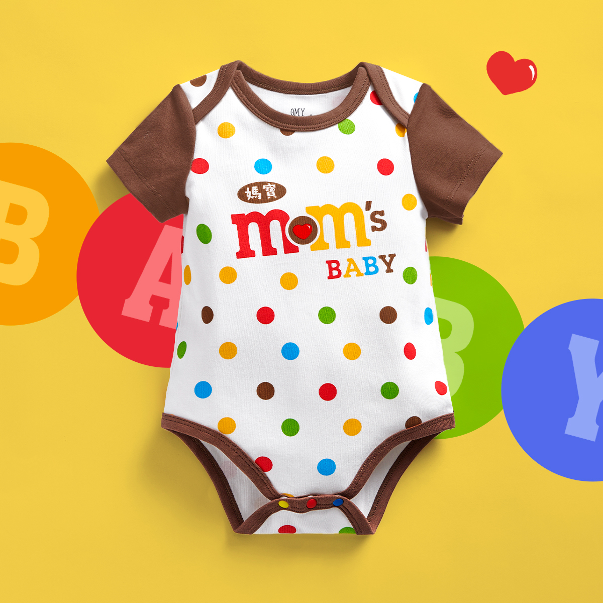 OMBS08_「媽寶」短袖包屁衣