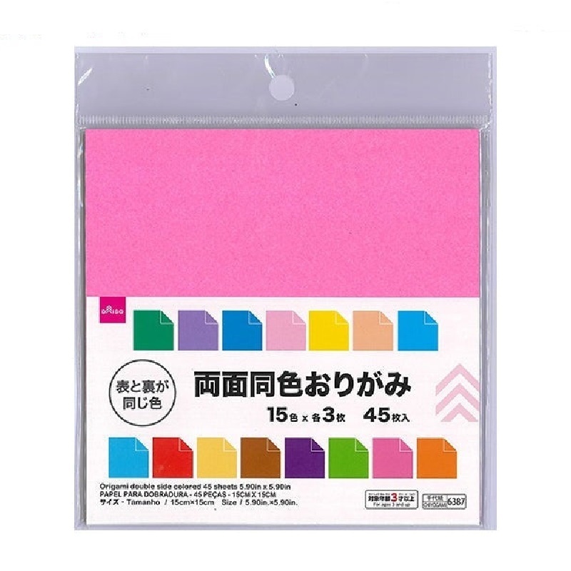 折紙玩具/雙面同色 45入