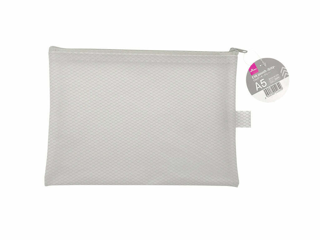 A5 EVA收納袋/灰 24.5x18x0.4cm