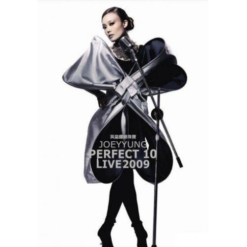 容祖兒 JOEY YUNG - PERFECT 10 LIVE 2009 (BLU-RAY)