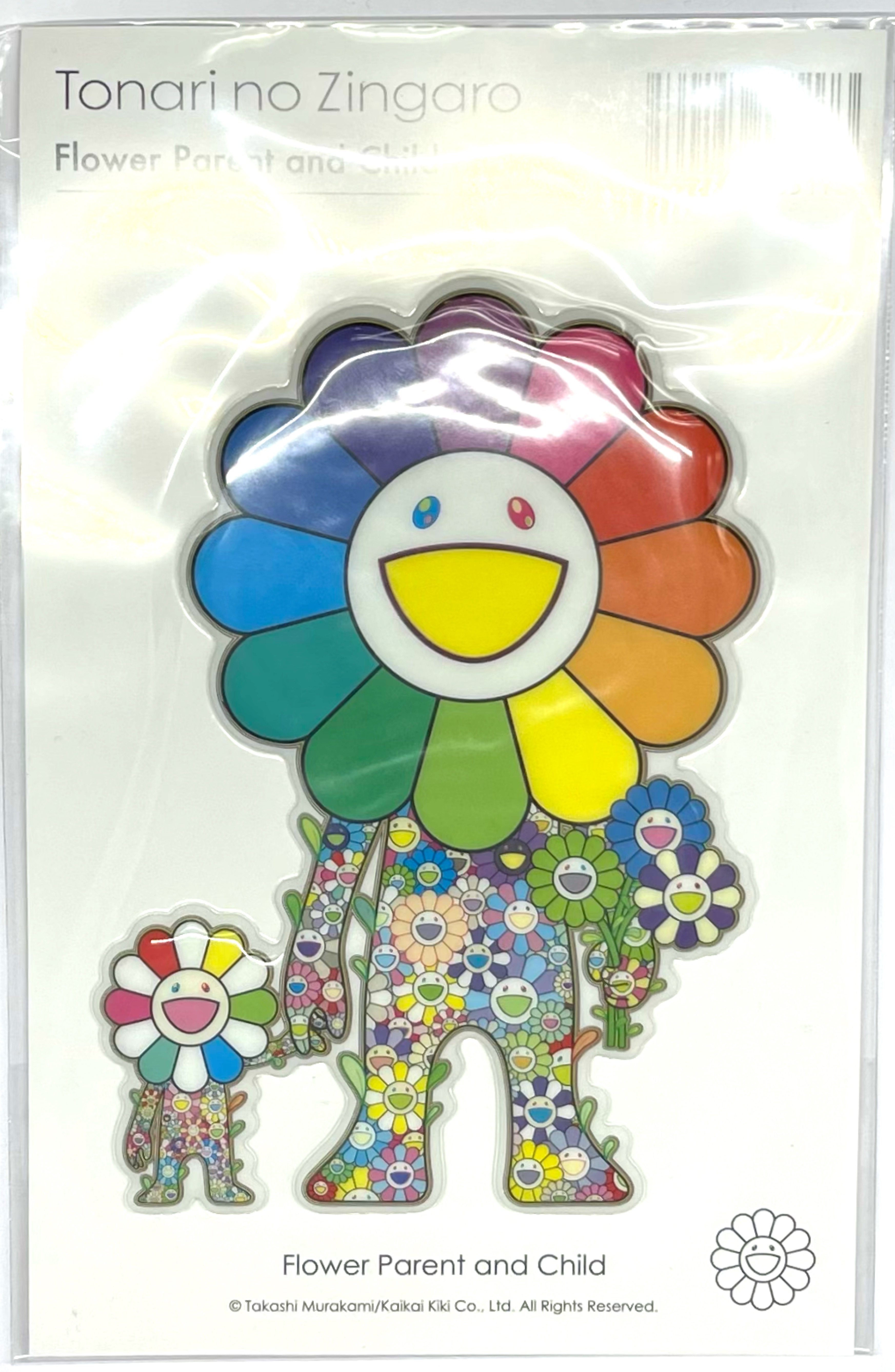 Takashi Murakami Flower Parents outlet and Child Stickers