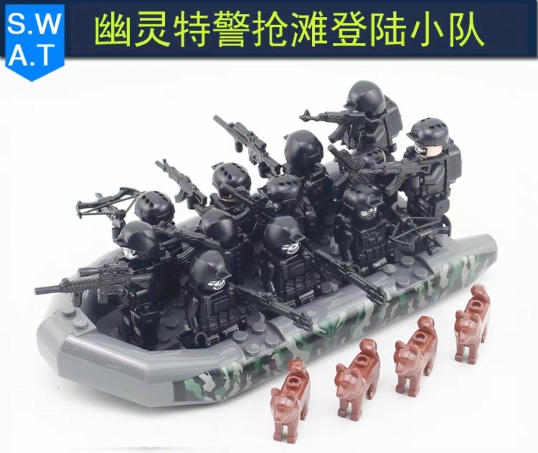 12 Soldiers 4 Dogs SWAT Military Special Forces Soldiers Bricks Figures Guns Weapons Minifigure Minifig SWAT006