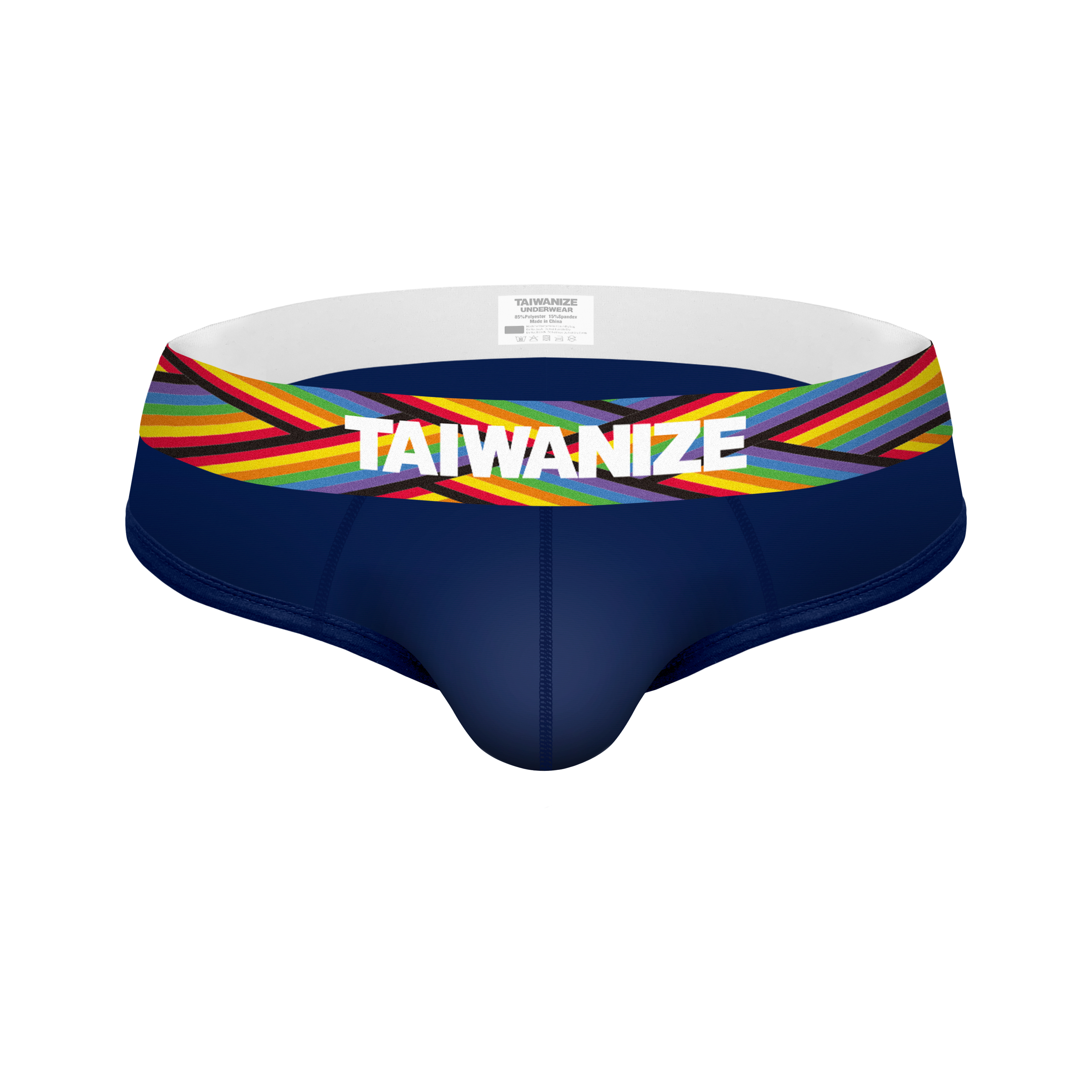 Rainbow Collection-The woven rainbow Men's 3D Bulge