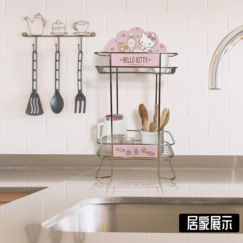 三麗鷗雙層收納鐵架-HELLO KITTY
