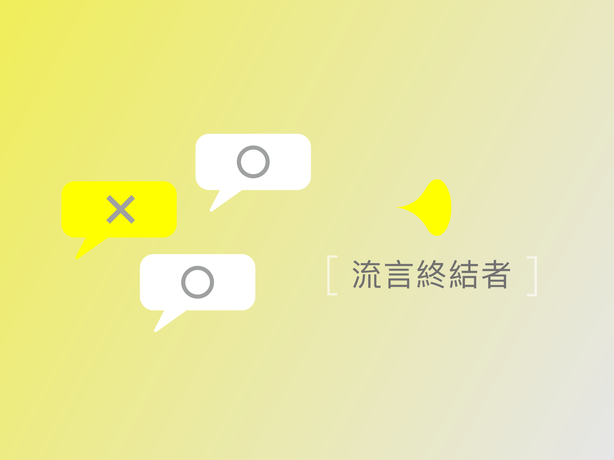 備感壓力，這樣吃才最舒壓