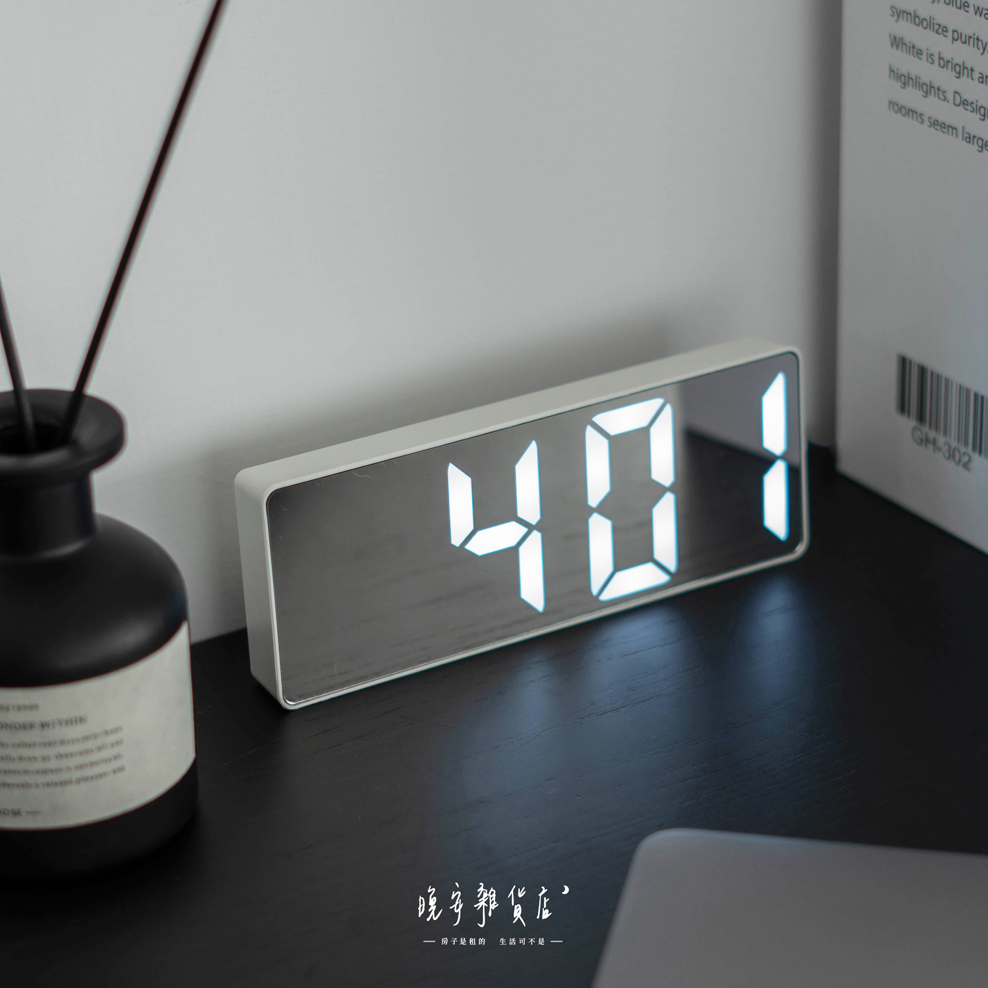 簡約黑白鏡面鐘