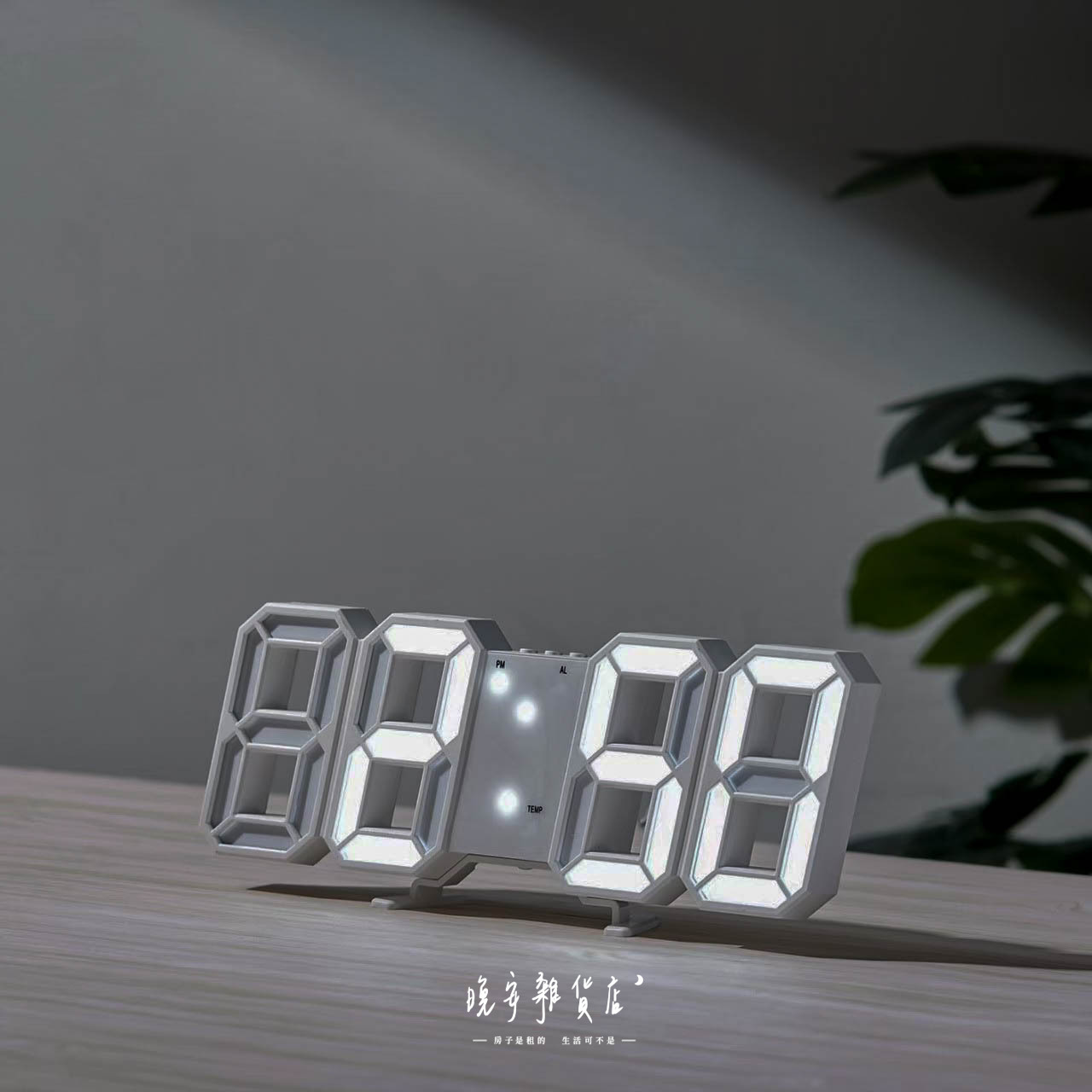 簡約韓系LED數字鐘