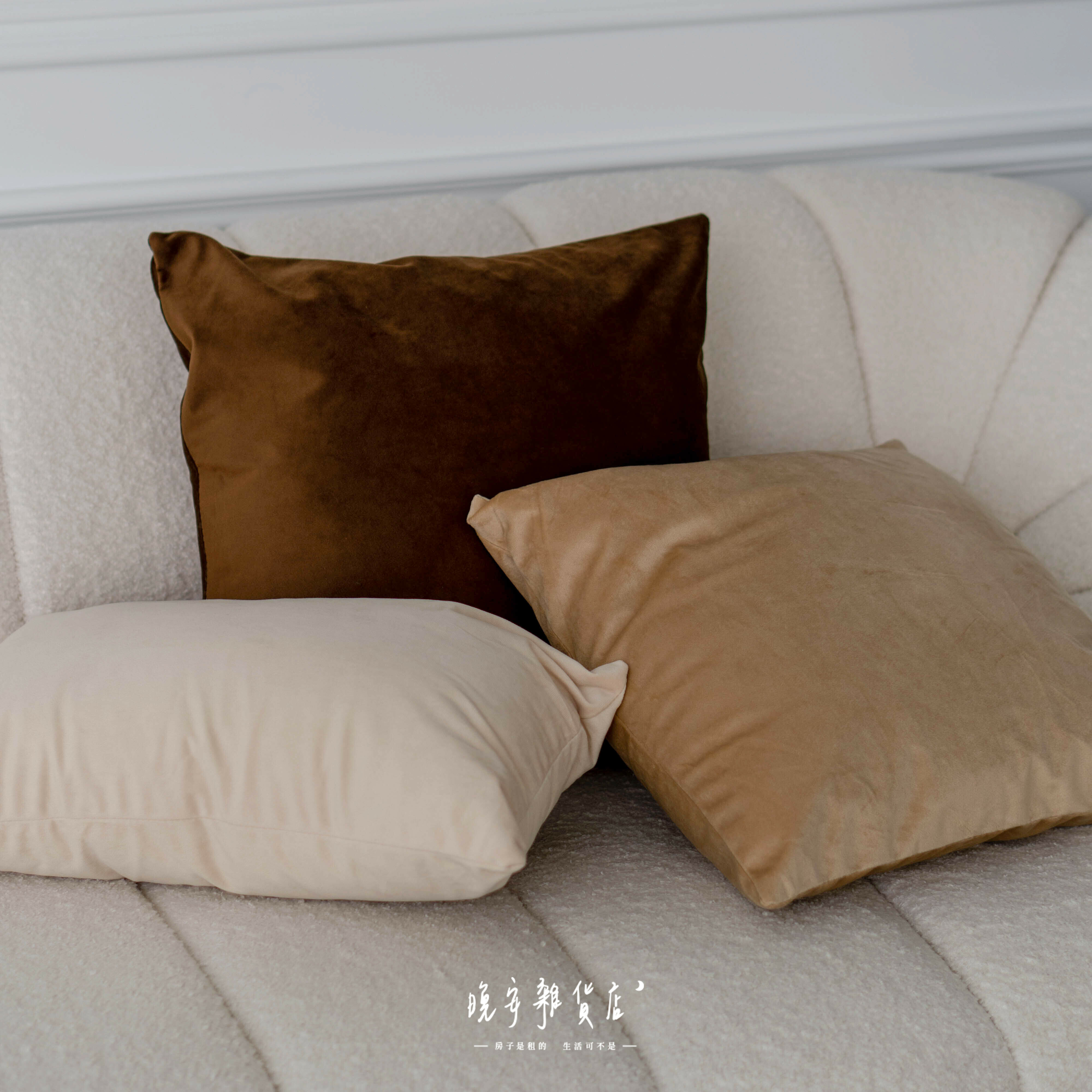 純色天鵝絨抱枕靠枕【3color】