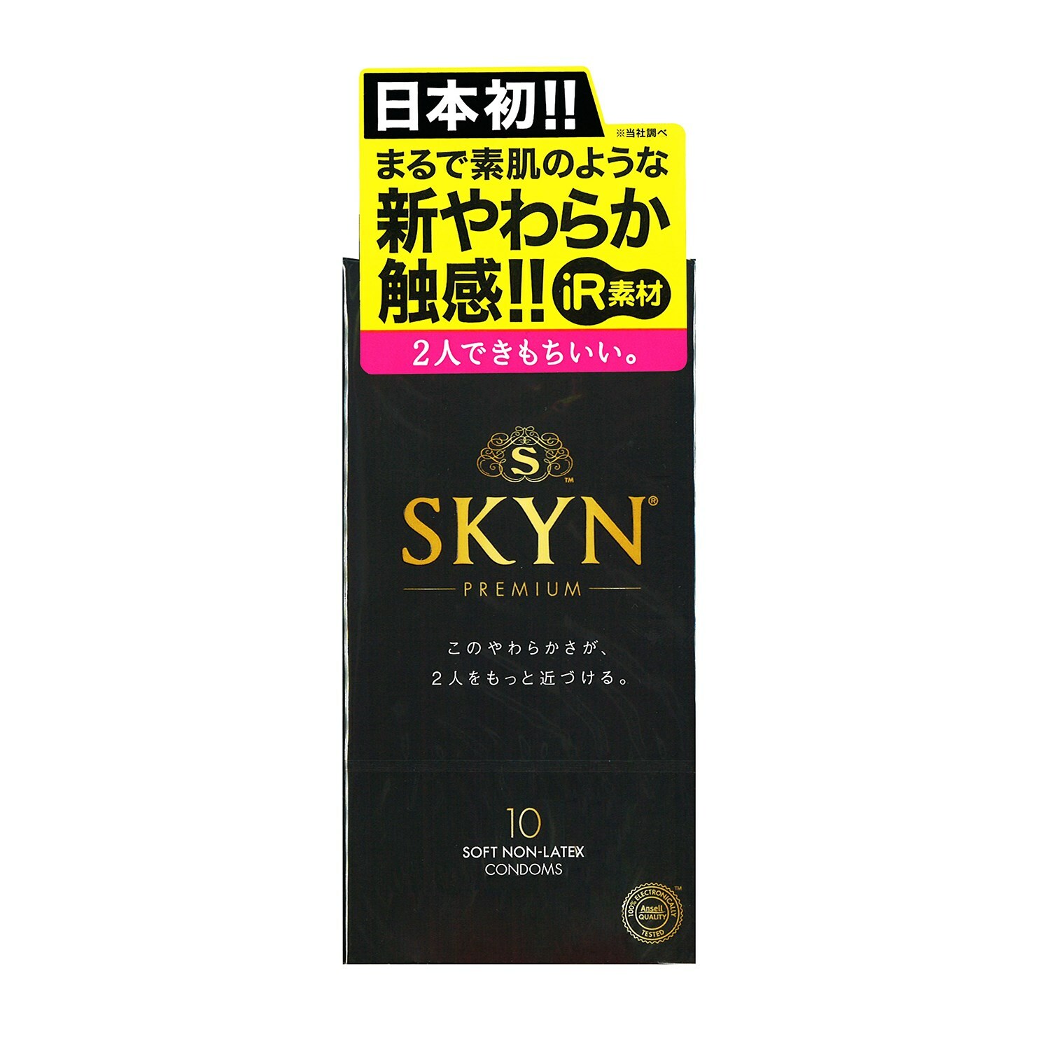 日本fuji latex SKYN premium 極膚水潤 安全套／避孕套  (10裝片)