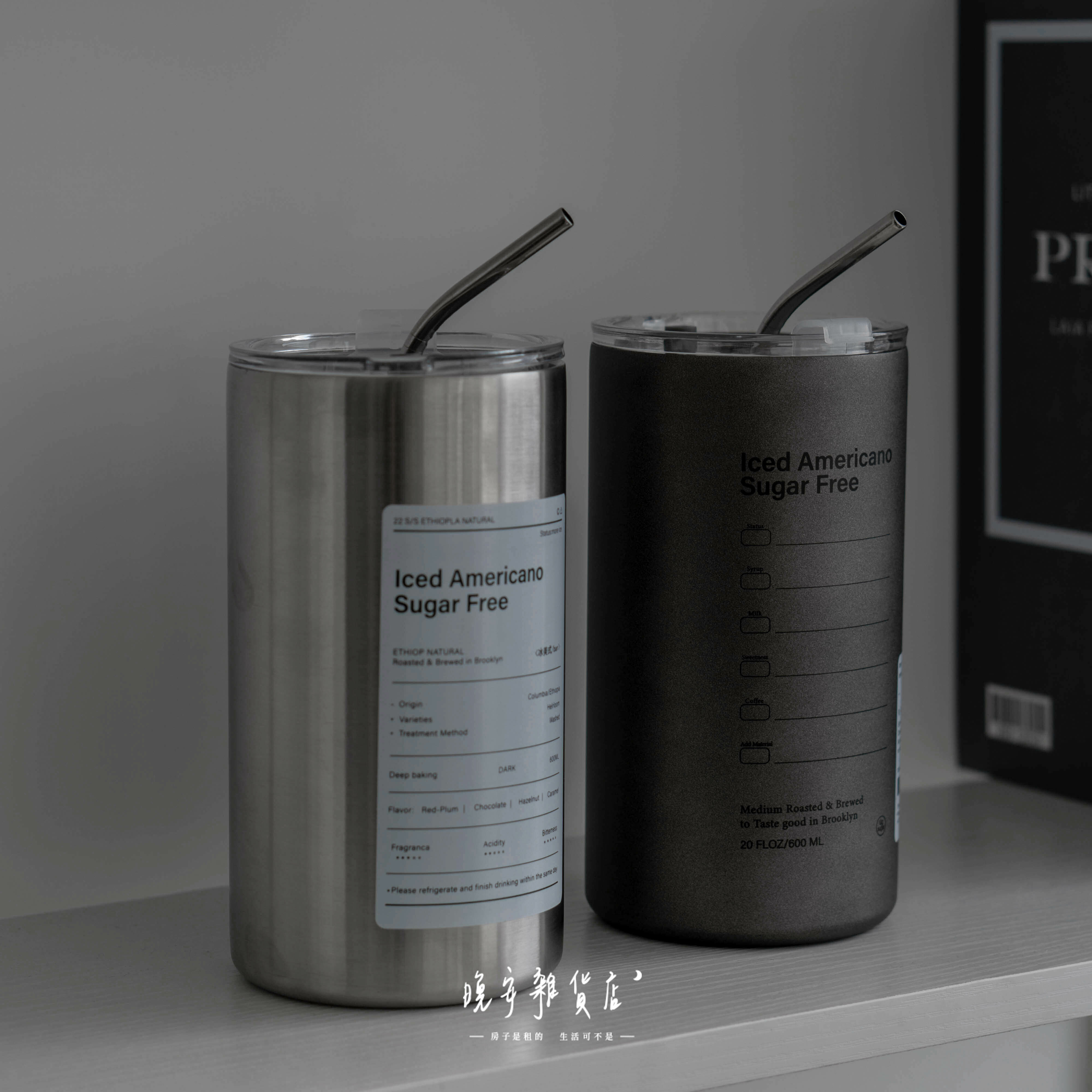 【保溫冷萃】不鏽鋼吸管杯