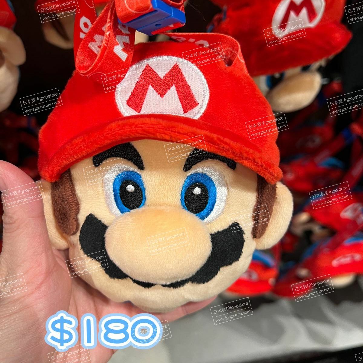 【USJ限定】大阪環球影城 MARIO POUCH