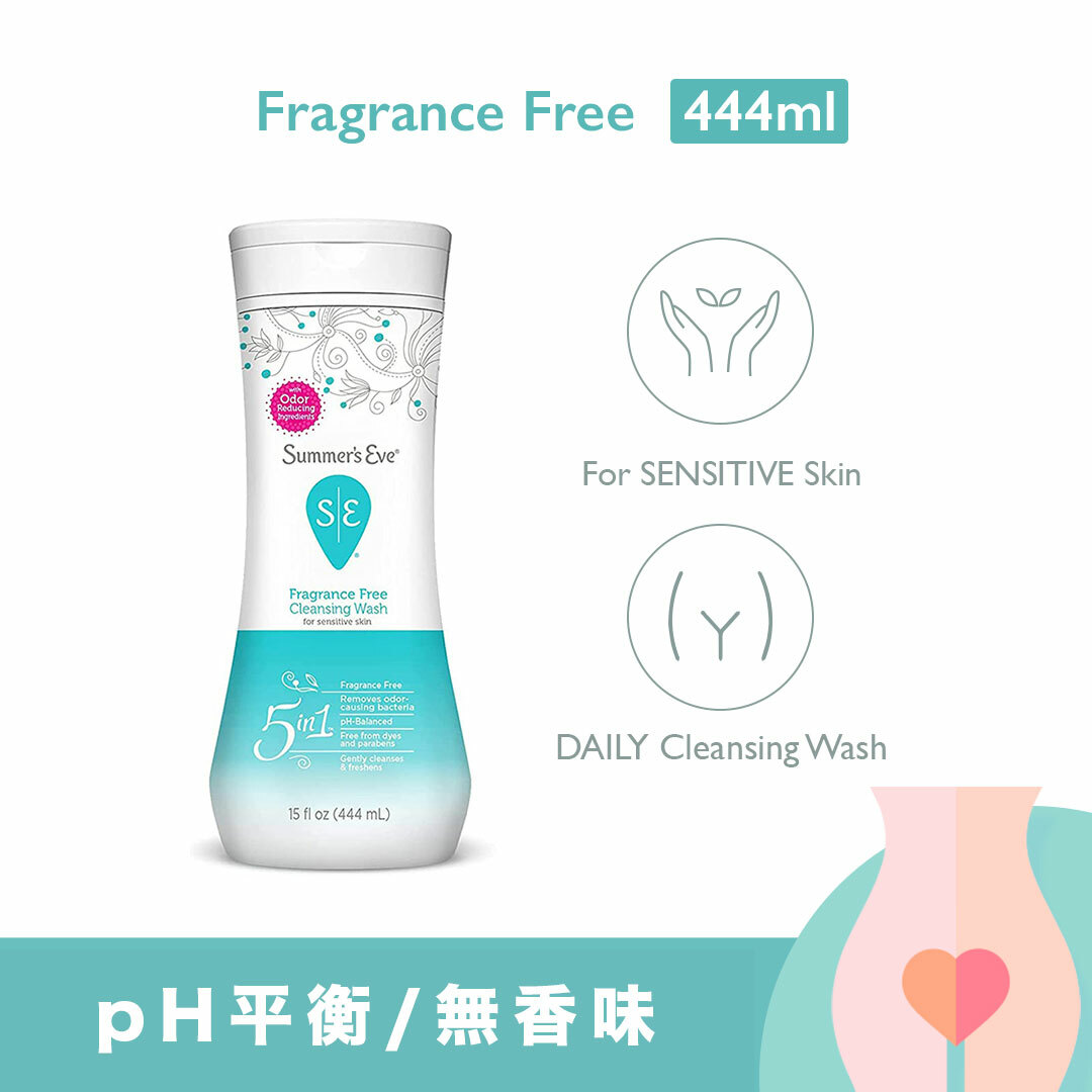 Fragrance Free 私密潔膚液
