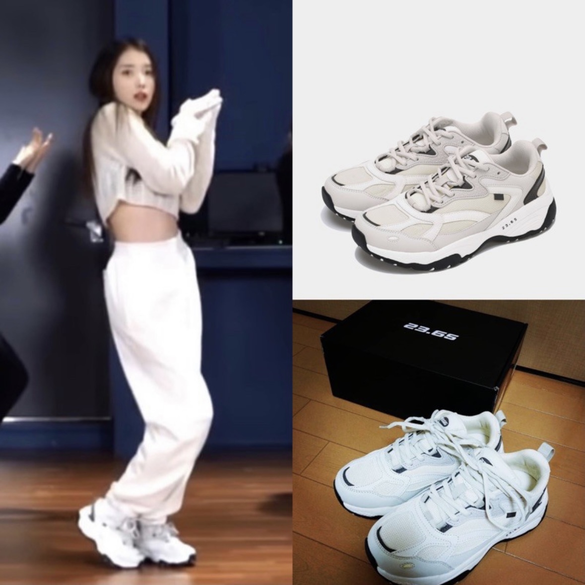 <預購> 韓國23.65 FINE-1 IU同款老爹鞋