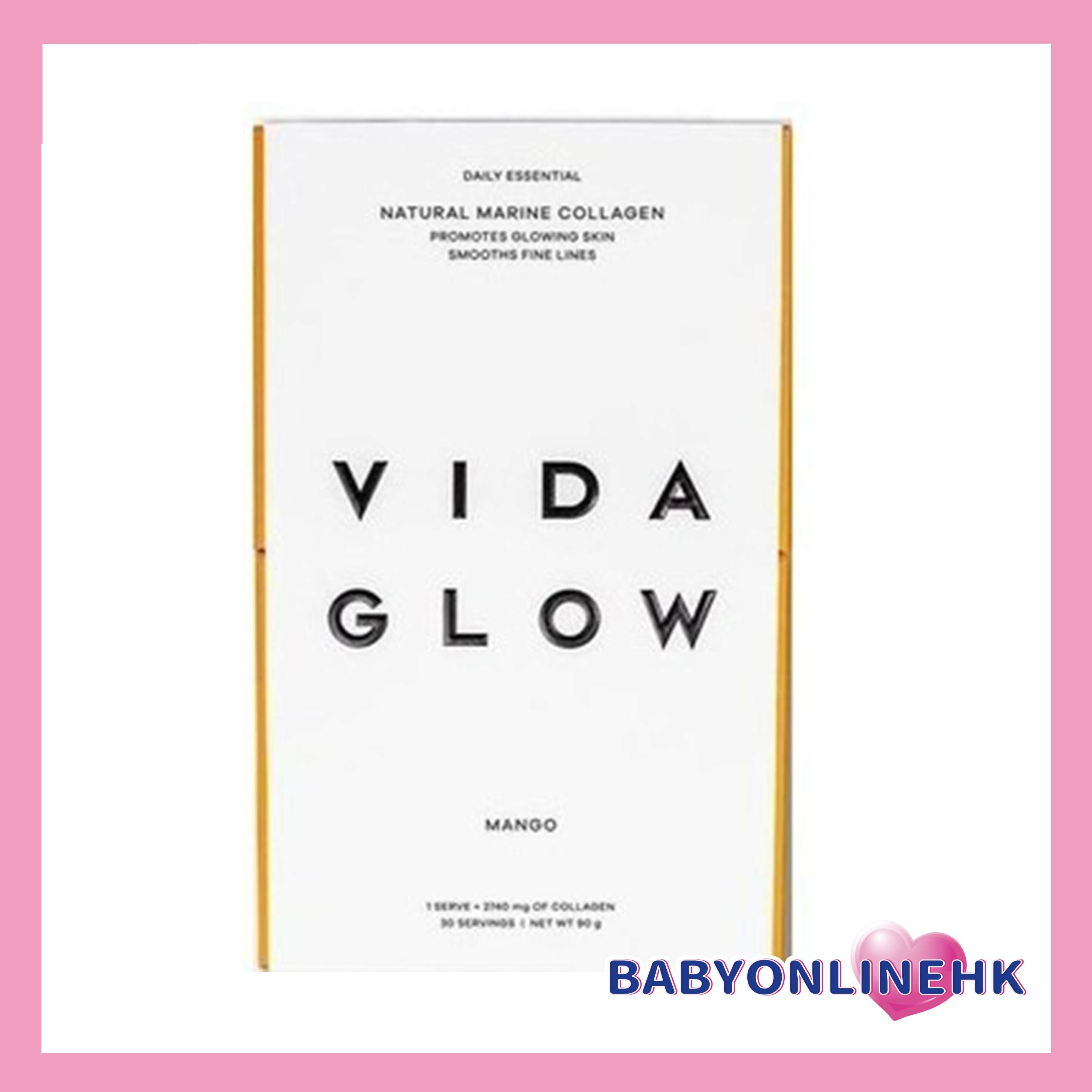 Vida Glow 天然海洋膠原蛋白香囊 - 芒果味