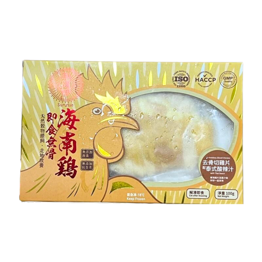 即食無骨海南雞 (連醬汁) 100g