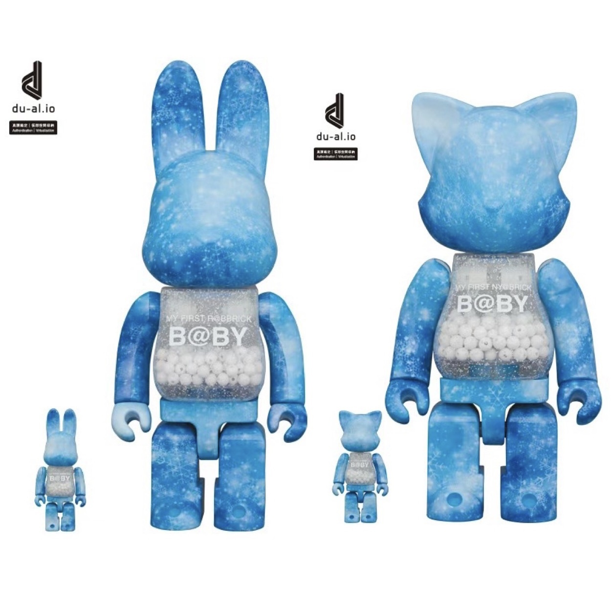MY FIRST BE@RBRICK B@BY CRYSTAL OF SNOW キャラクターグッズ ...