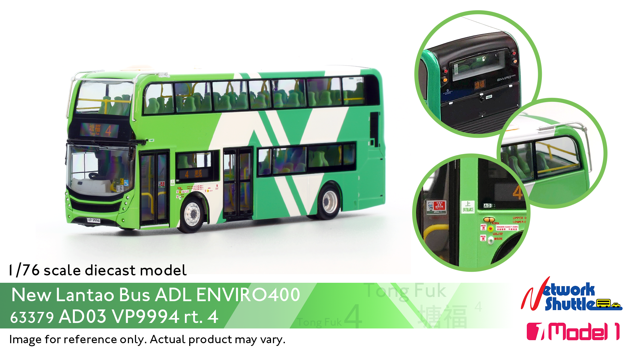 1/76 NLB Alexander Dennis Enviro400  AD03 VP9994 - 4 (63379)