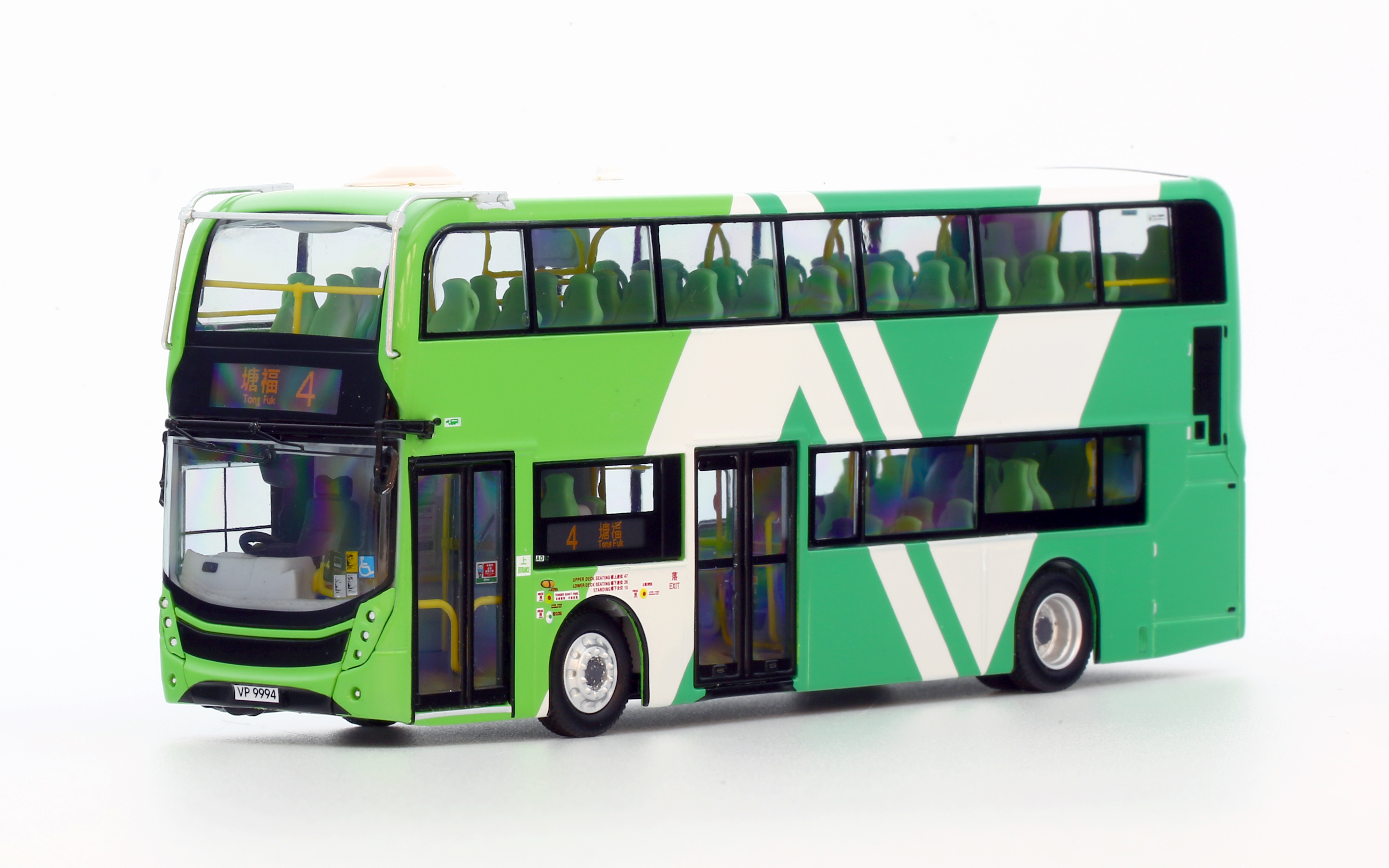 1/76 NLB Alexander Dennis Enviro400  AD03 VP9994 - 4 (63379)