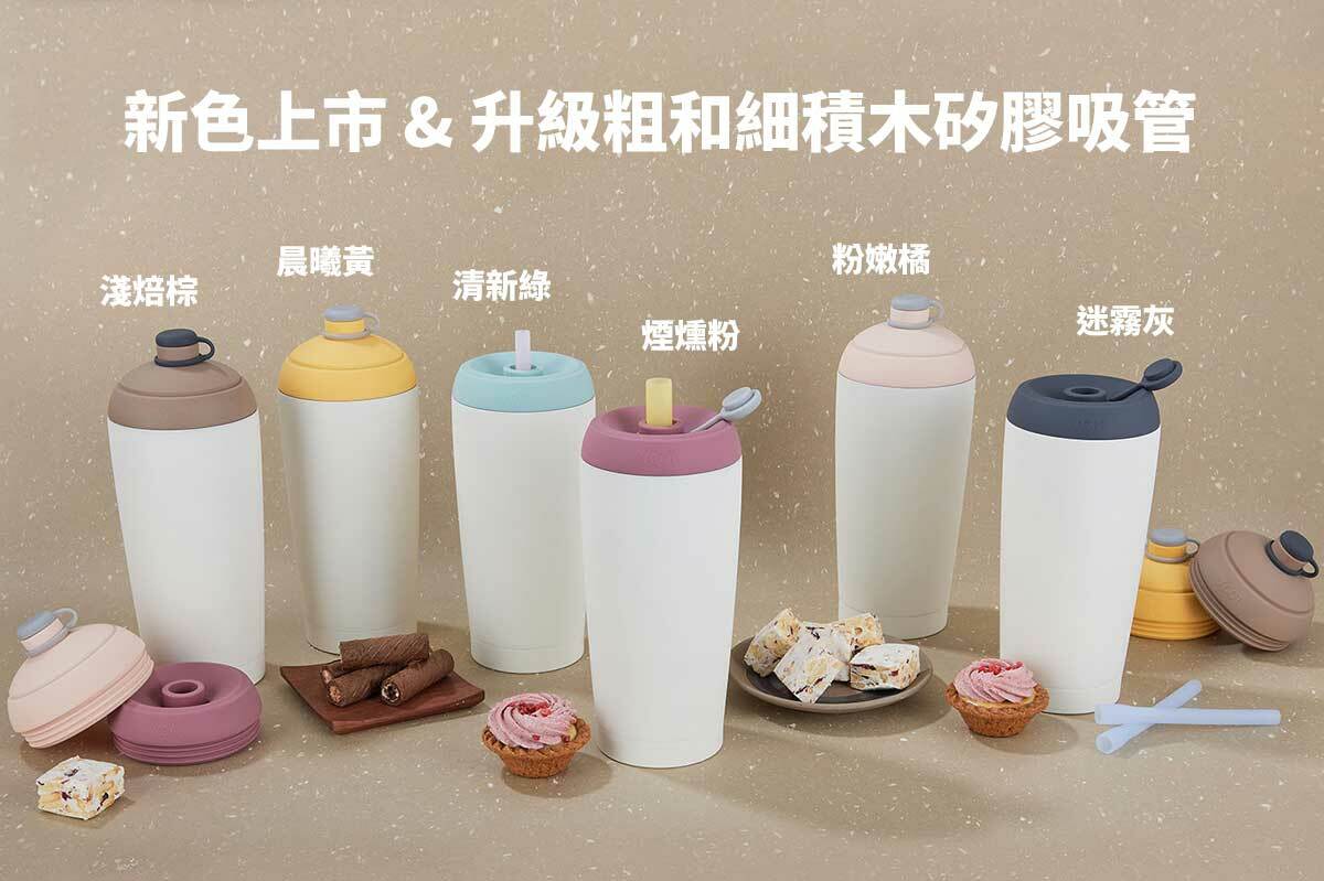 480ML Reusable Coffee Cups With Lids Wheat Straw Portable Coffee