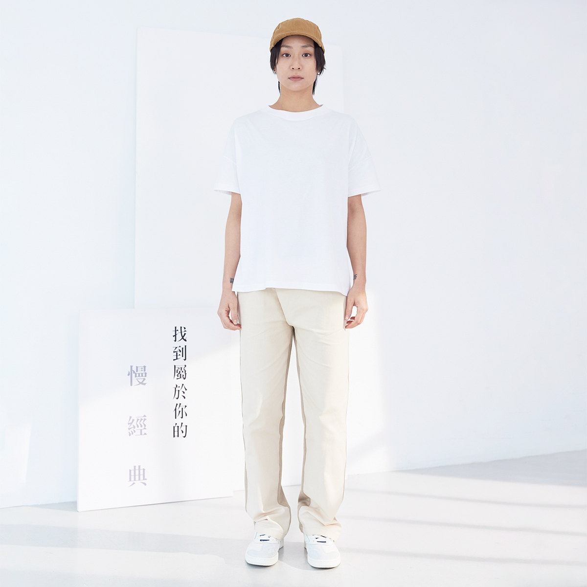 Spring 寬版圓領短袖