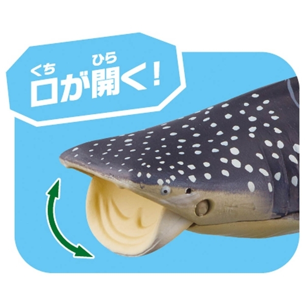 《 ANIA 多美動物園 》AL-05鯨鯊